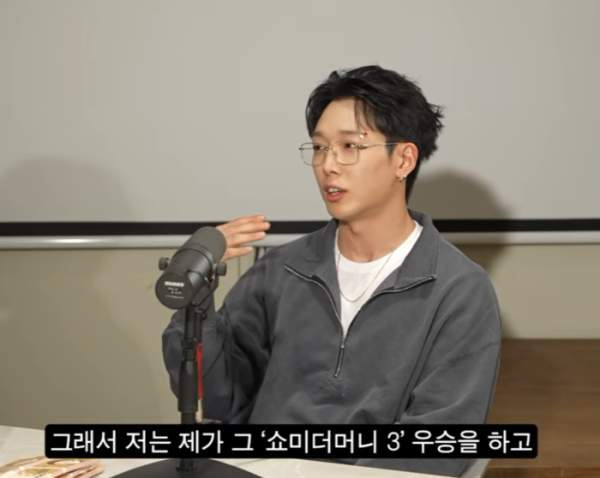 바비 쇼미더머니3 우승 상금 실체 총정리｜1억 아닌 1000만원 받은 이유&middot;스윙스 폭로&middot;더콰이엇 반응