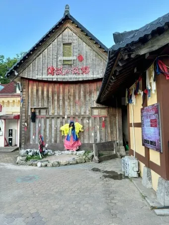 용인 민속촌 입장료 혜택 할인_19