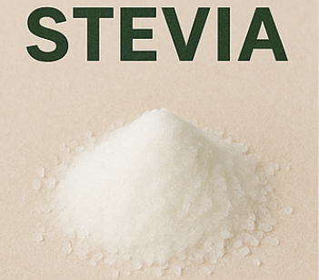 스테비아