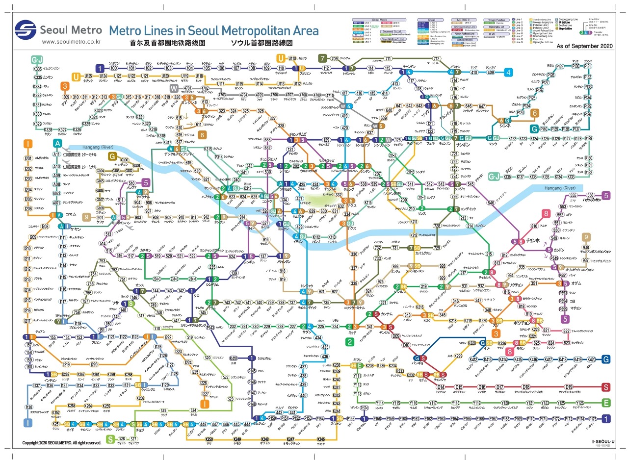서울 지하철 8호선 일본어