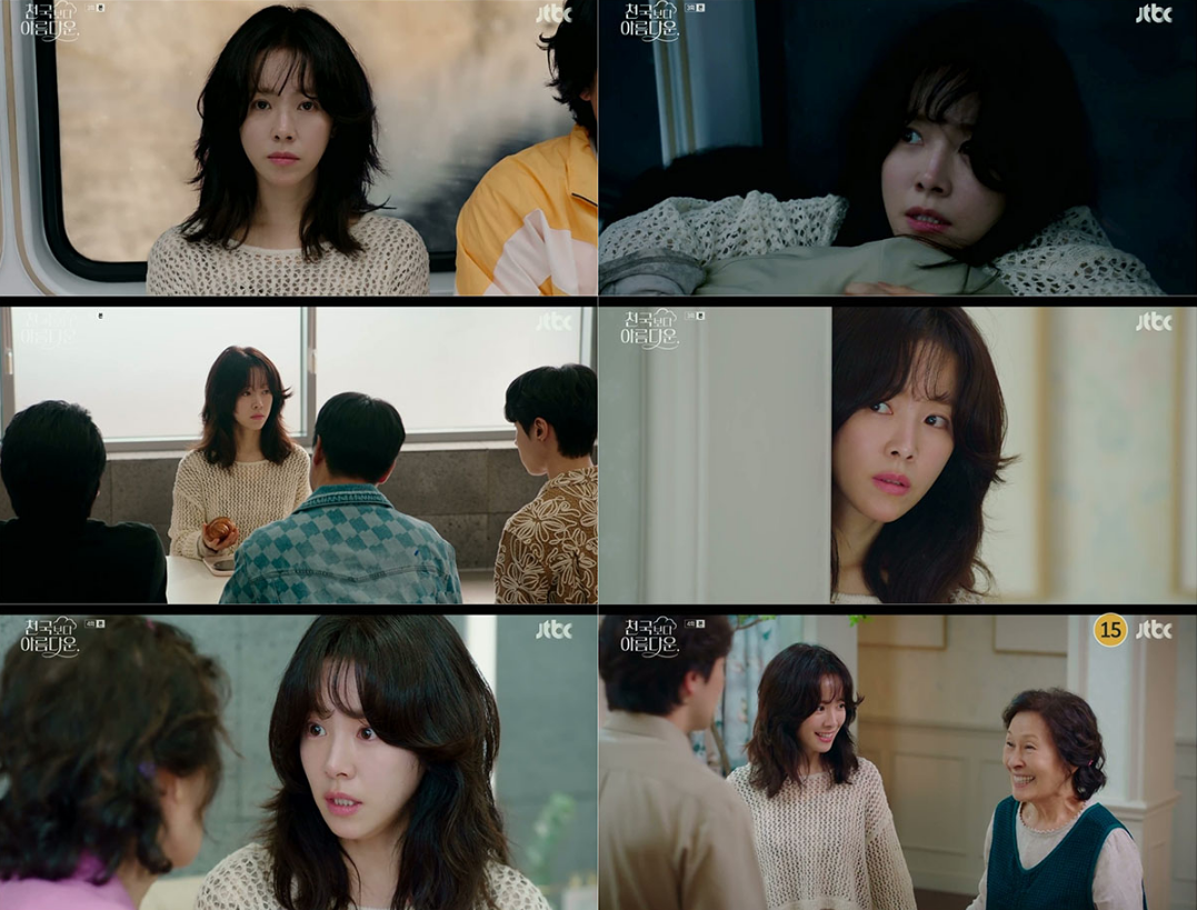 천국보다 아름다운 한지민 옷,한지민 니트,한지민 신발,한지민 립스틱,한지민 의상,한지민 스타일링