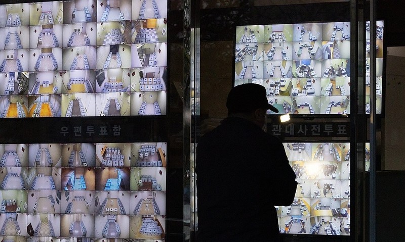 2024 총선 사전투표율 사전투표 결과