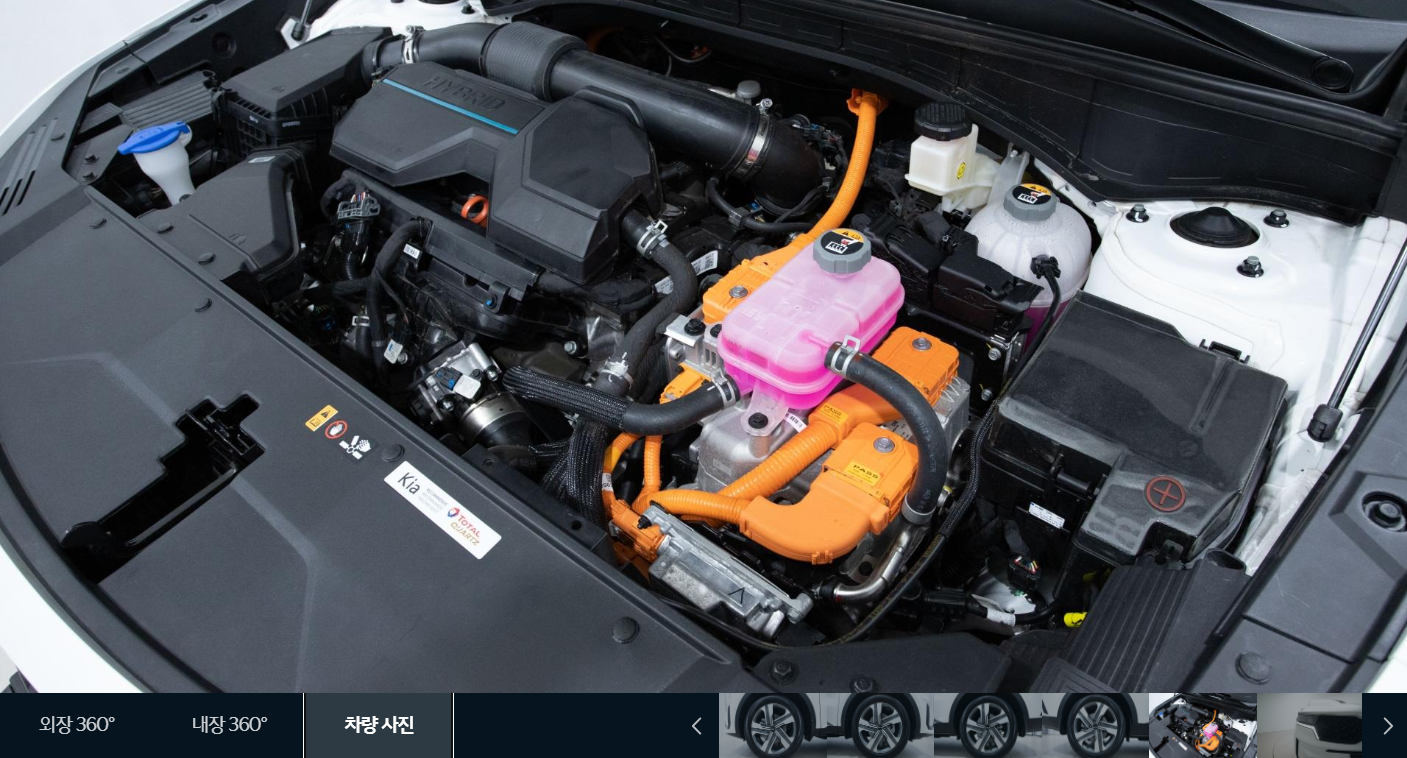 기아인증중고차 쏘렌토