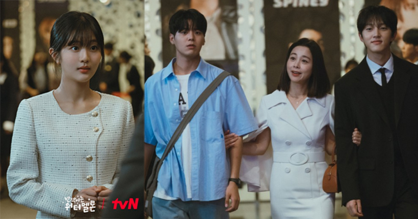 반짝이는-워터멜론-스틸컷14