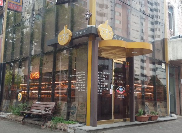 동네한바퀴 순천 의좋은 형제의 제과점 배빵 맛집