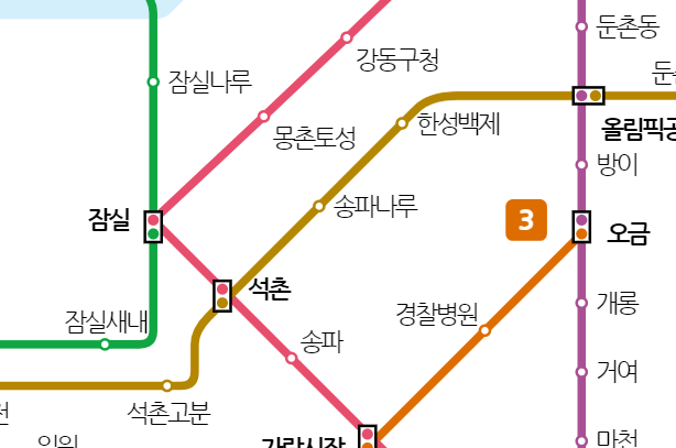 서울 지하철 노선도 크게보기