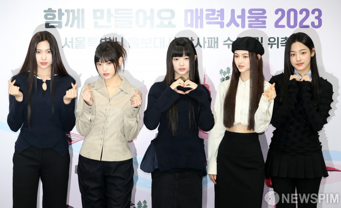 뉴진스 ❘ 출처 - 뉴스핌