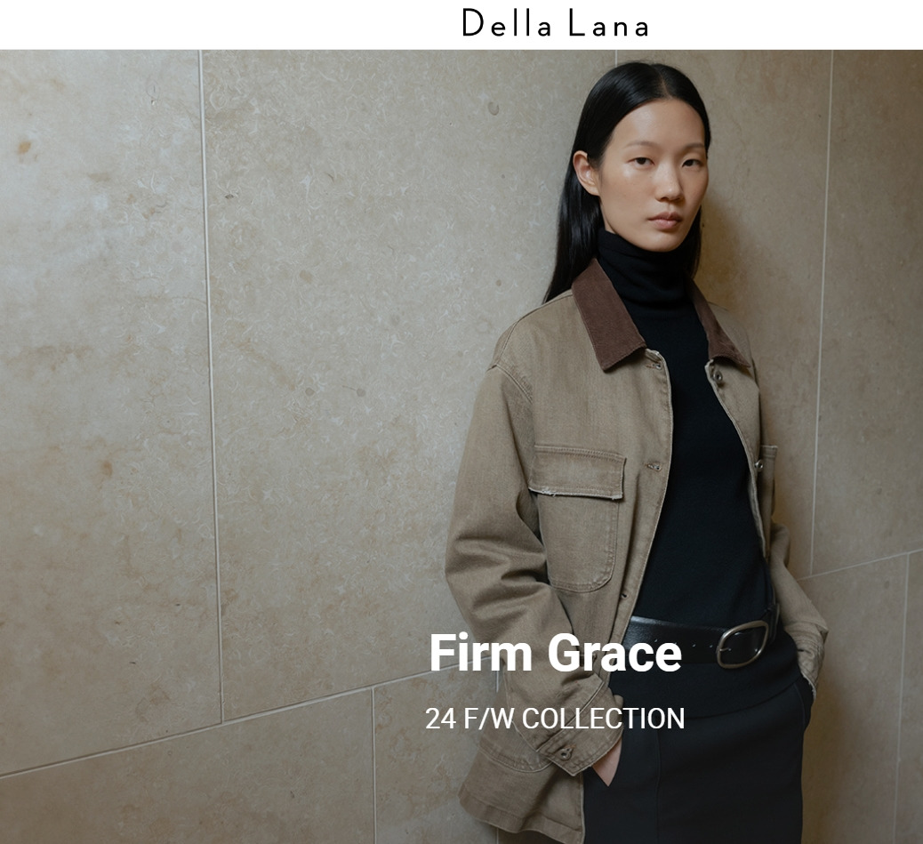 델라라나 2024 룩