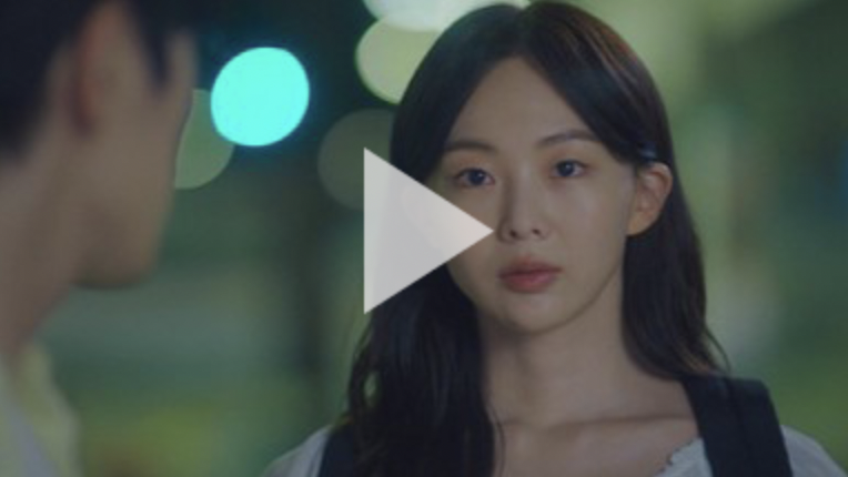 다리미 패밀리 재방송 1