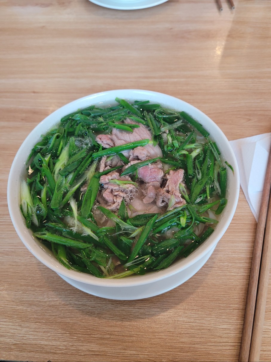 미딩 퍼틴 직영점 쌀국수 사진