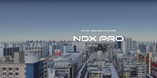 이에이트 공모주 청약 정보