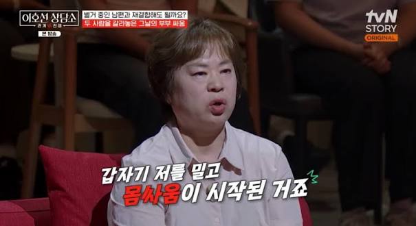 정유성 서진용 결혼 출산