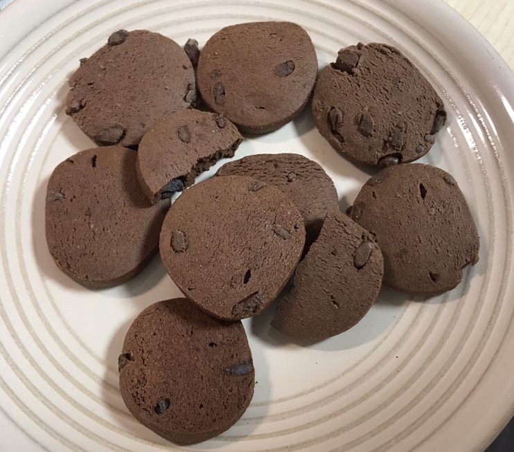 잇츠베러 티 쿠키