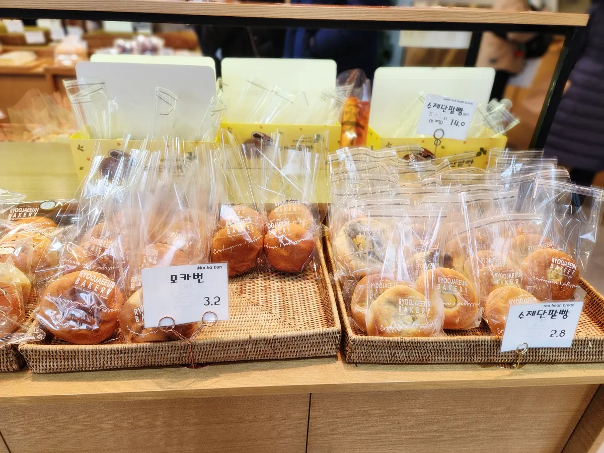 빵들-모카번-단팥빵