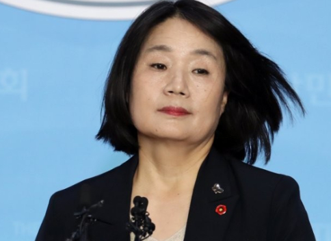 윤미향 국회의원