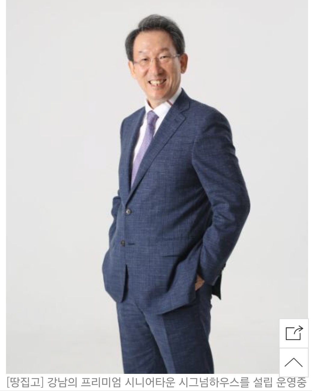 박세훈