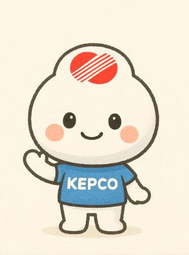 한국전력