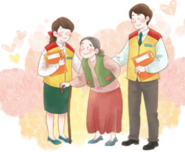 자격요건 강조 이미지