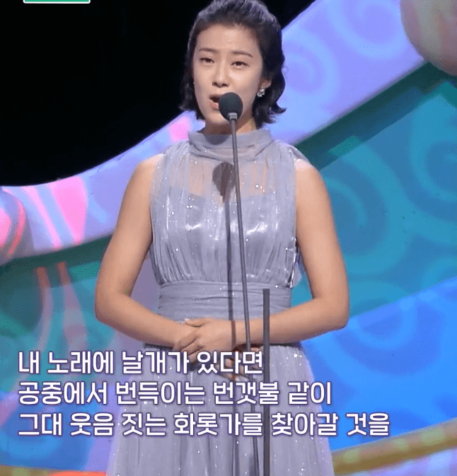 안지현(윤지영) - 내 노래에 날개가 있다면