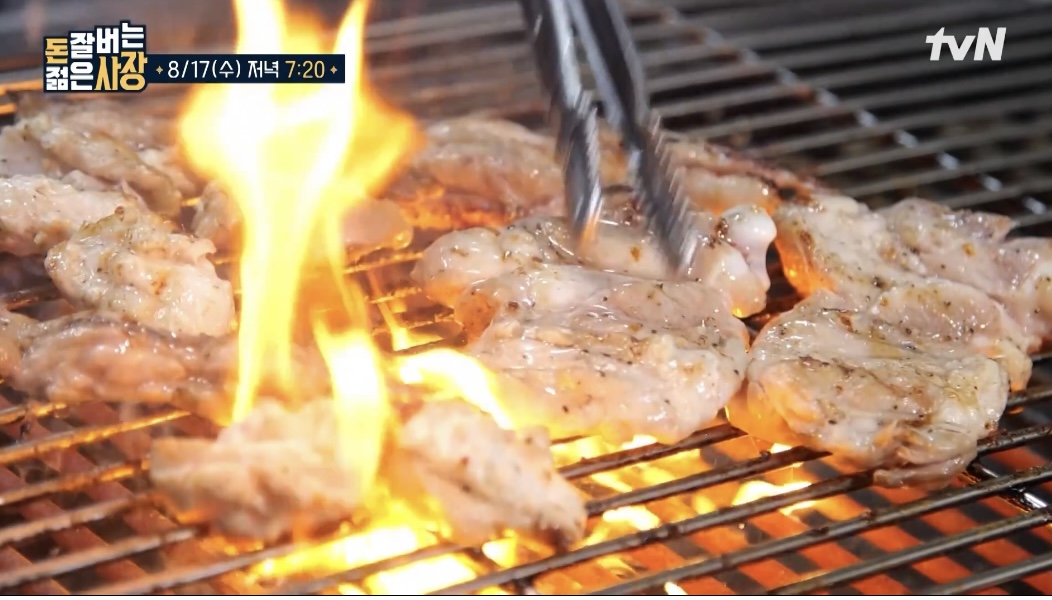 돈잘버는젊은사장문래동계옥정사진