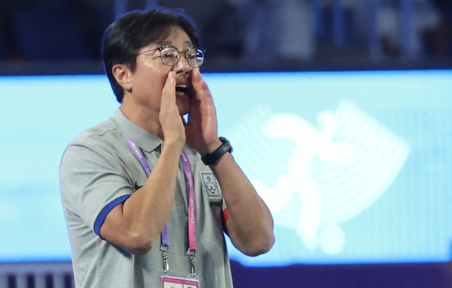 아시안게임 축구 결승 한일전 거리응원 중계