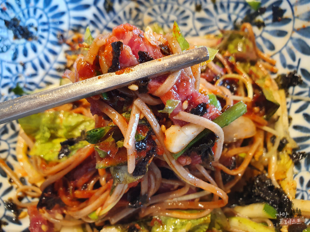 제주 보보애월 육회국수