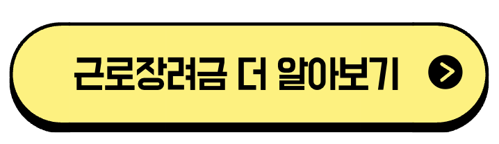 https://www.gov.kr/portal/service/serviceInfo/105100000001