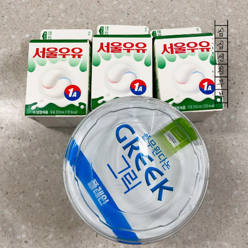 재료