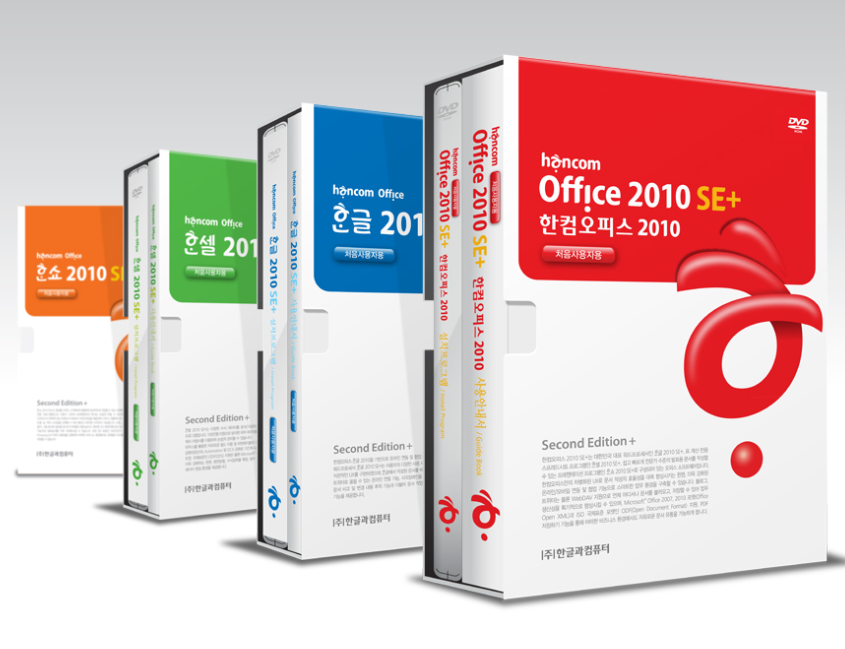 한글뷰어 무료 다운로드