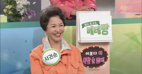 서권순 배우