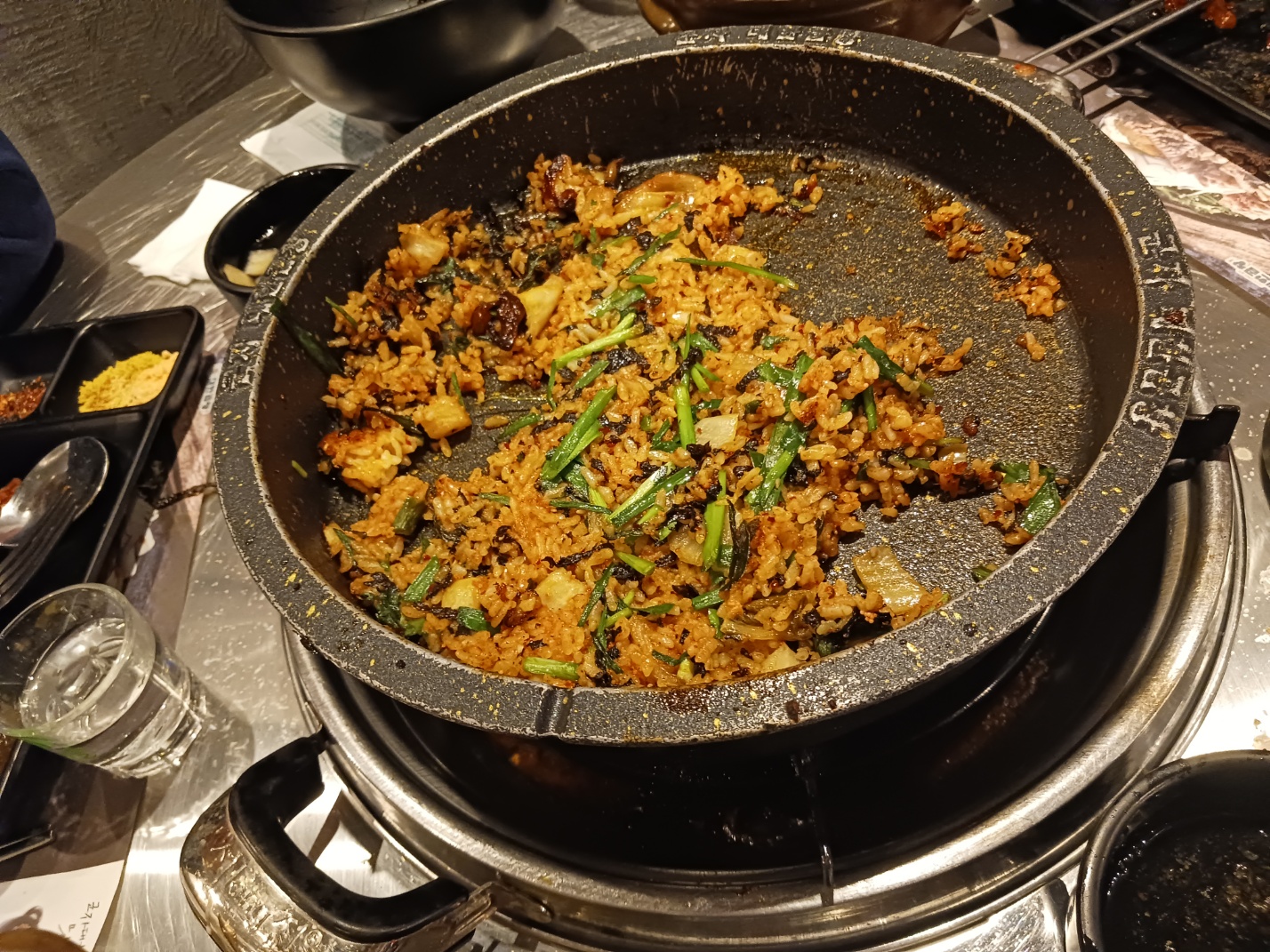 대한곱창