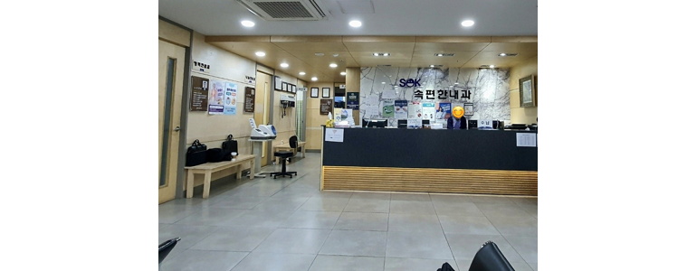 의정부시 고지혈증