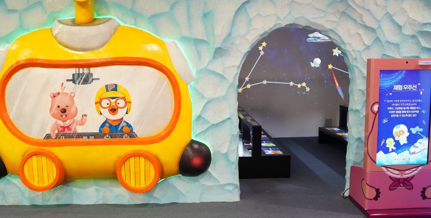 주말 아이랑 가기 좋은 곳 추천 - 뽀로로 테마파크 영등포