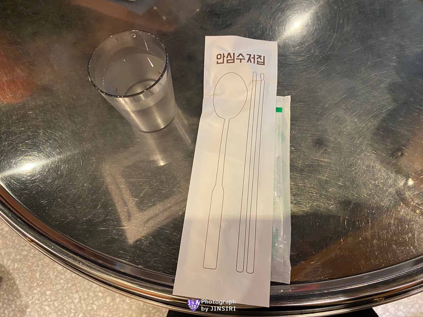 김포 풍무동 우동 탕수육 깡우동 맛집 술집 소바 추천