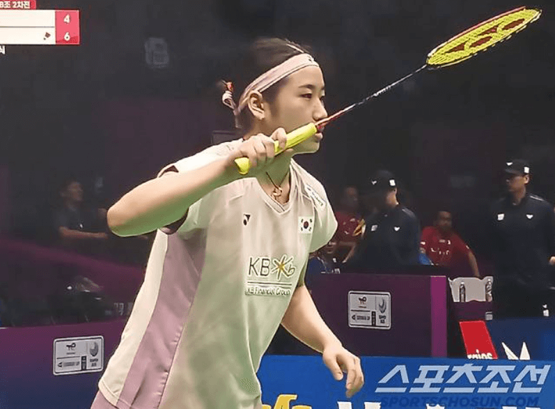 안세영 인도오픈 준결승 4강 경기 시간 중계방송