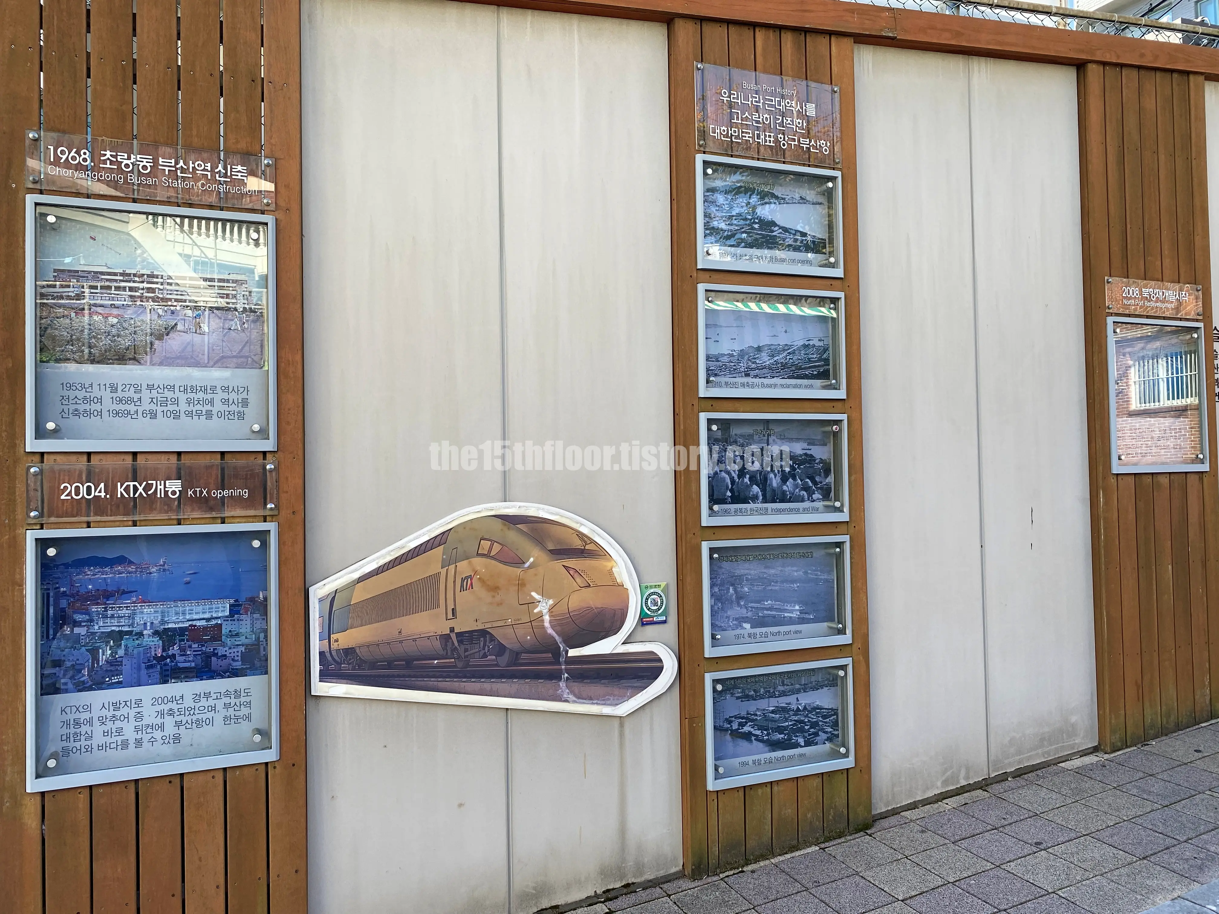 부산 동구 &amp;#39;초량초등학교&amp;#39;&amp;#44; &amp;#39;초량교회&amp;#39;