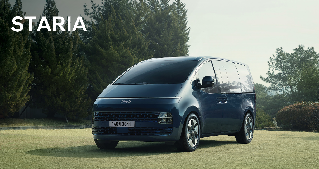스타리아 가격