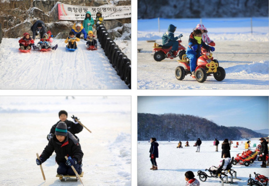 안성동막골빙어축제