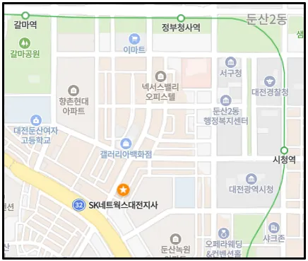 SK 임직원 무료 주차장