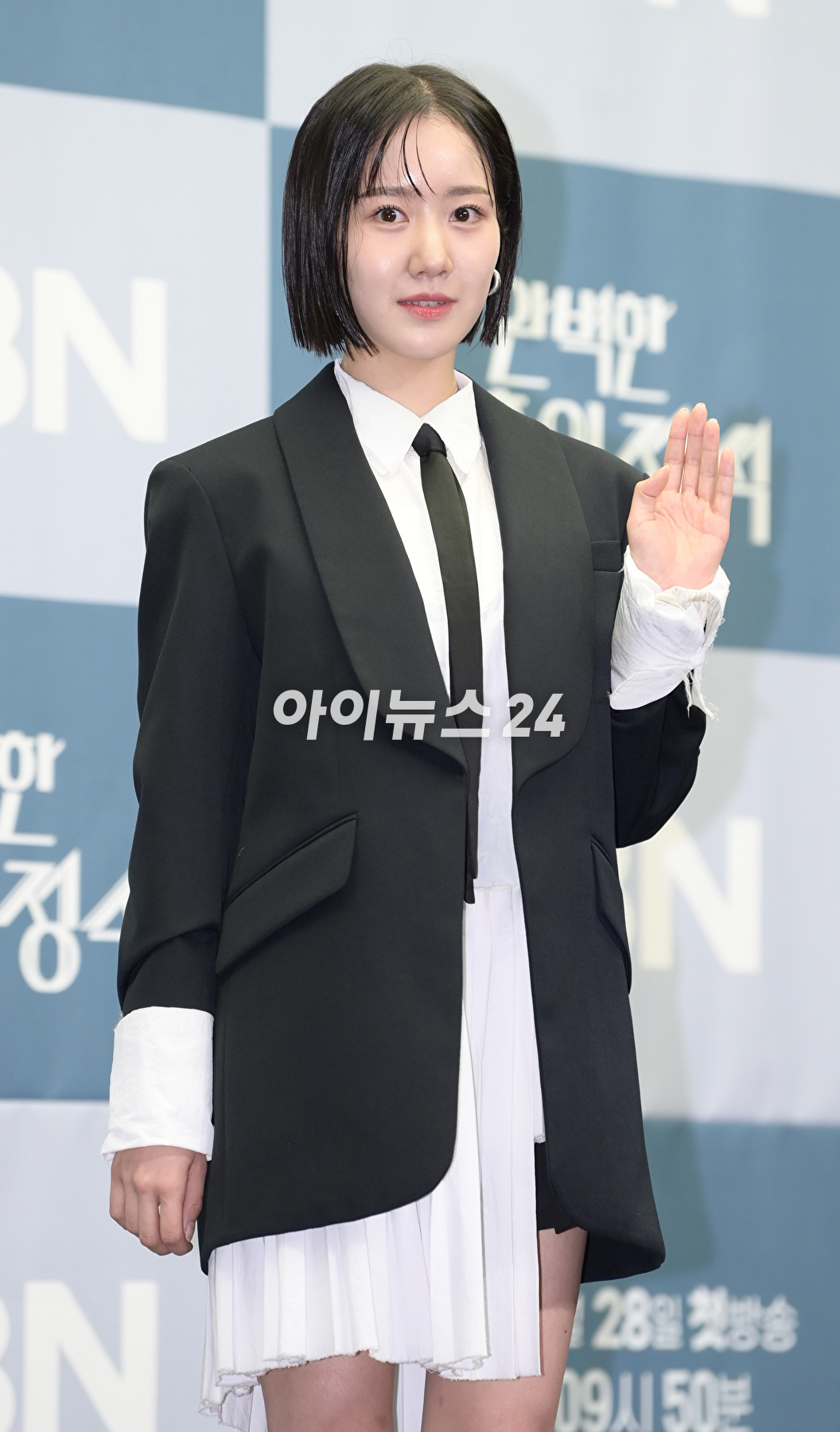 배우 진지희가 26일 오후 서울 마포구 상암동 스탠포드호텔에서 열린 MBN 새 주말 미니시리즈 '완벽한 결혼의 정석' 제작발표회에 참석하고 있다. [사진=정소희 기자]