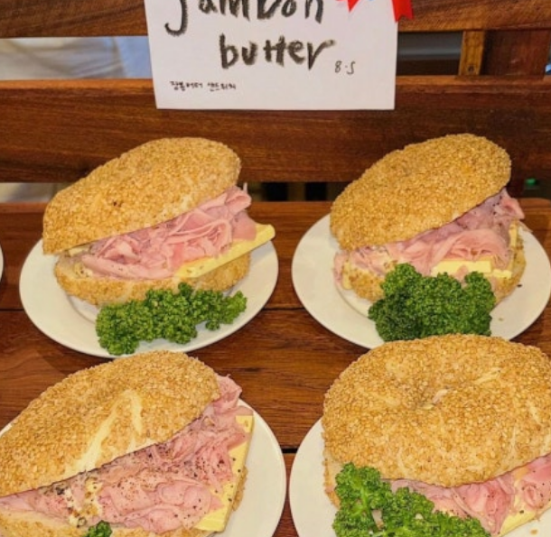 놀면뭐하니 런던베이글뮤지엄