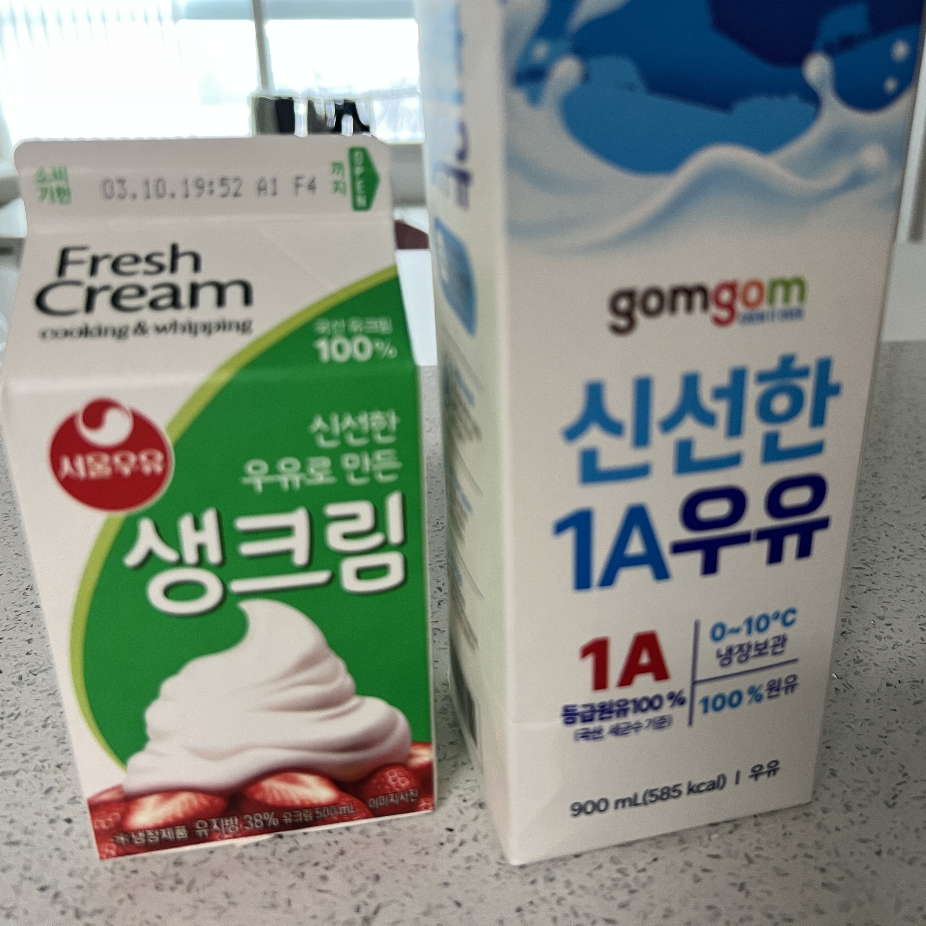 카이막 만들기 재료 생크림, 우유