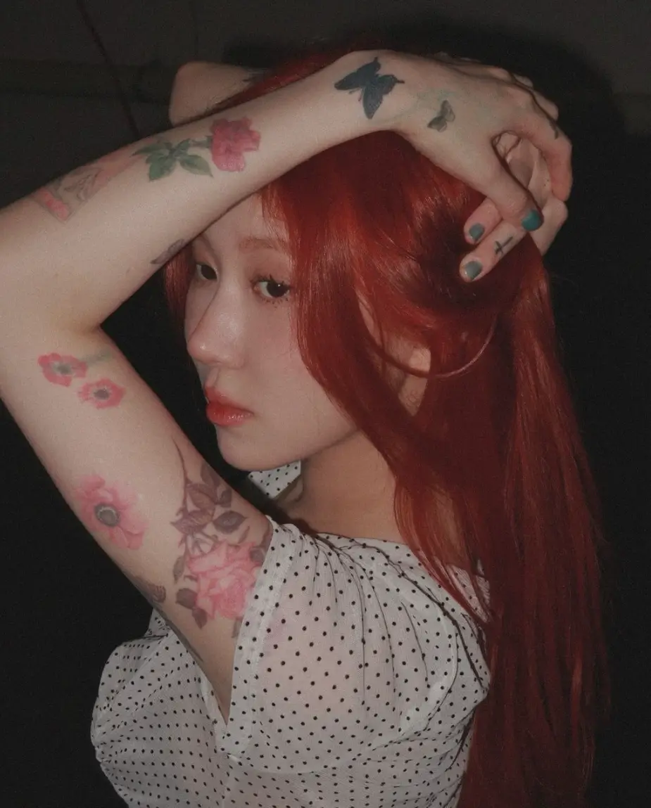 백예린
