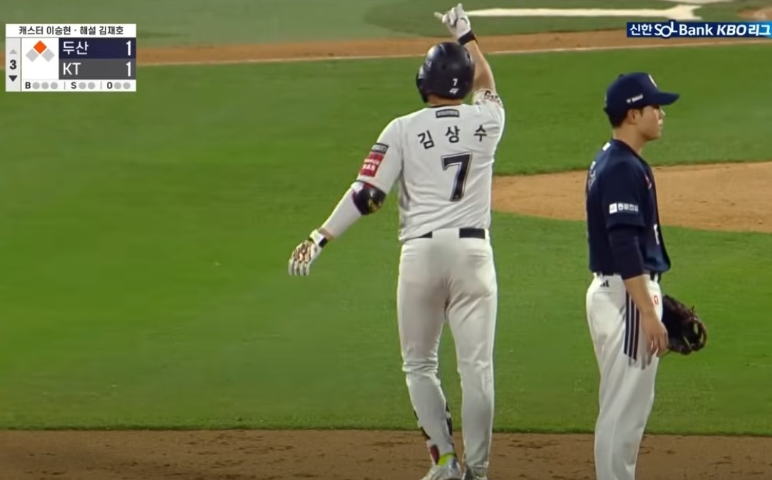 2025 프로야구 두산 vs kt