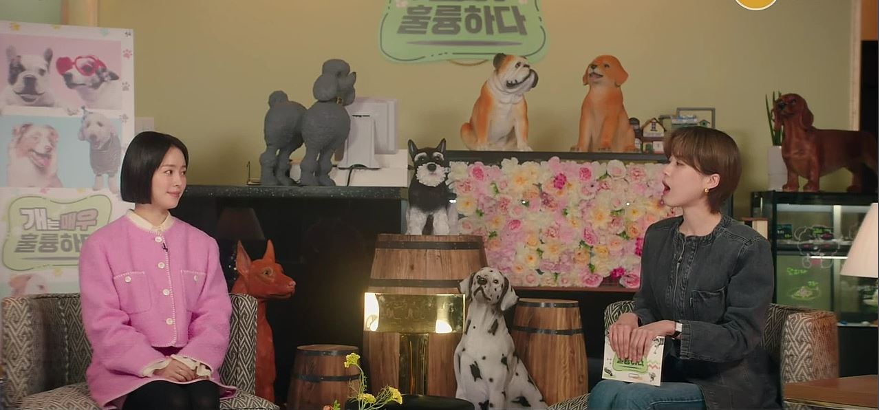 힙하게_최종회
