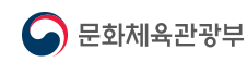 숙박쿠폰