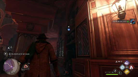 호그와트-레거시-곱스톤-위치