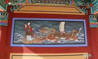 부석사 선묘 의상대사 석룡 전설 역사 의미_3