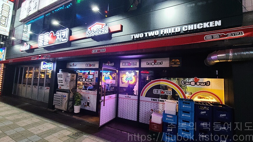 둘둘치킨-인천경인교대점