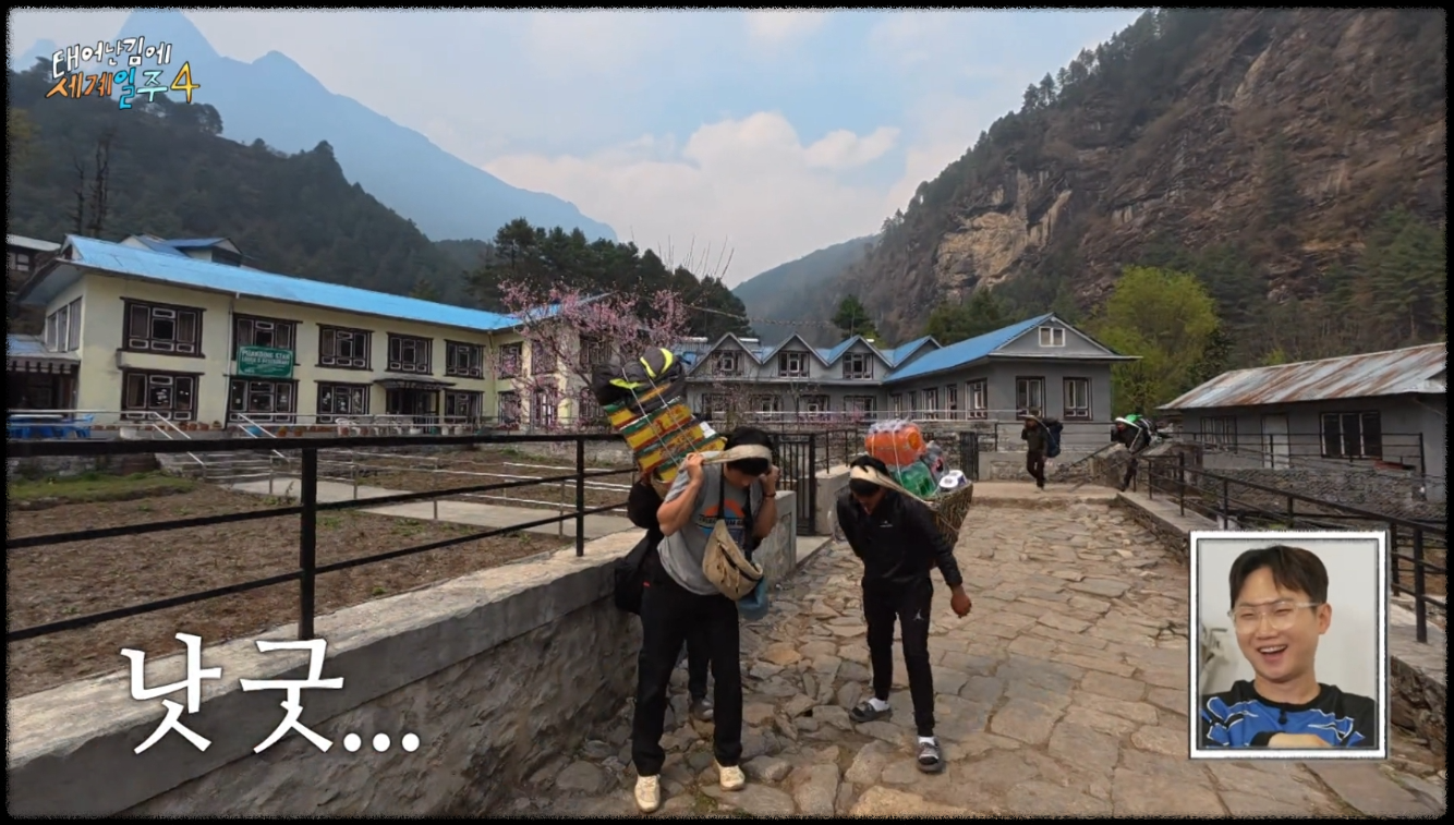 태어난김에 세계일주 시즌4 관련 사진